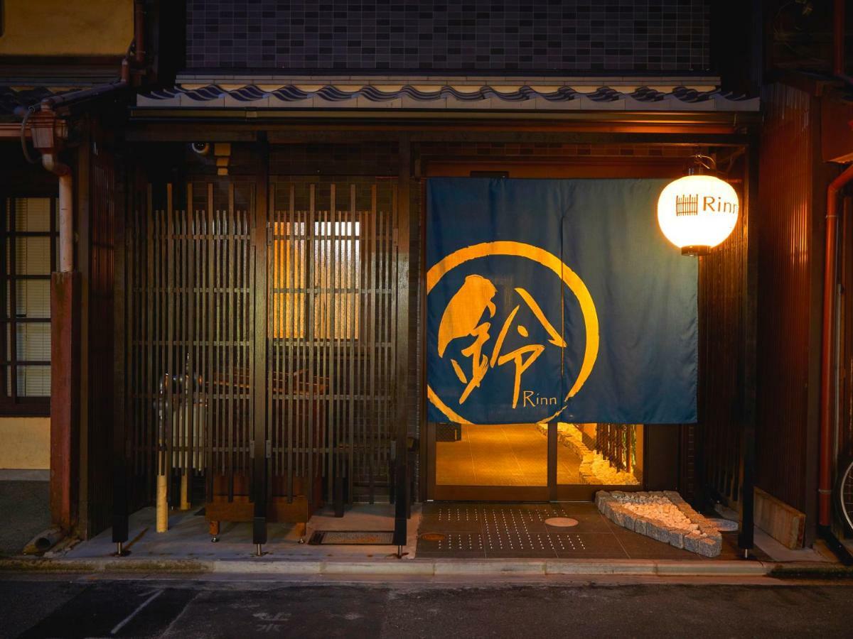 Rinn Gojo Tenjinmae Quioto Exterior foto